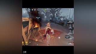 排位 ，排队就观战