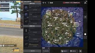 用户2429753481的直播间