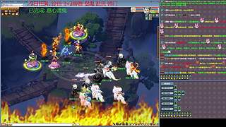 175招财五门冲化9