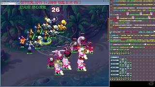 175招财五门冲化9