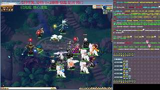 175招财五门冲化9