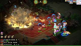 五开党边聊天边玩游戏