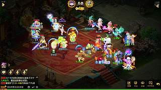 五开党边聊天边玩游戏