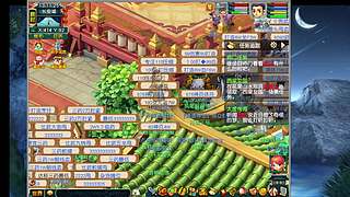 梦幻爆火畅玩服（将军令）今天D5当校尉？