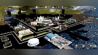 社会我中哥的直播间