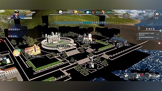 社会我中哥的直播间