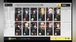 小号126878的直播间