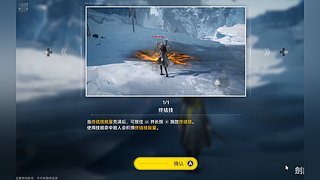 小号126878的直播间