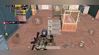 用户529081689的直播间