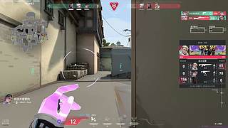 国服钻石超凡单