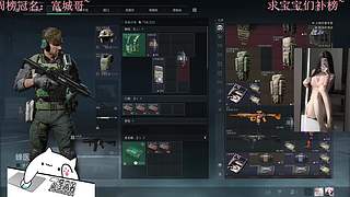 有车位~屯屯鼠求心软的神~