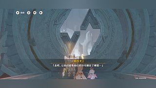 烟火的直播间 12669000