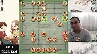 身残志坚，小松象棋