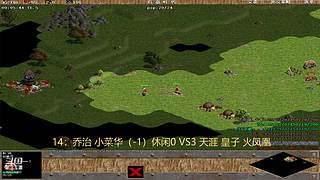 啊茂哥哥的直播间