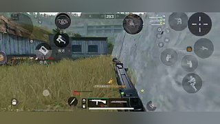 跑刀12/06 12675807