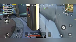 吃鸡感谢对主播的支持