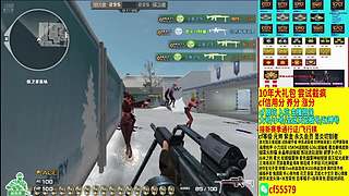 脱坑免费估号/入坑选号