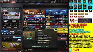 脱坑免费估号/入坑选号