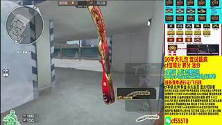 脱坑免费估号/入坑选号