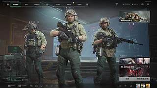 欢迎来到我的直播间 12679601