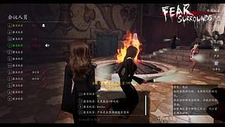 恐惧之间狼人杀 12681548