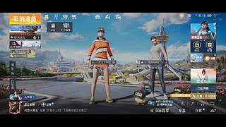 瑾年三岁143的直播间