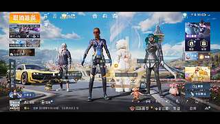 第一次直播有点紧张 12682788