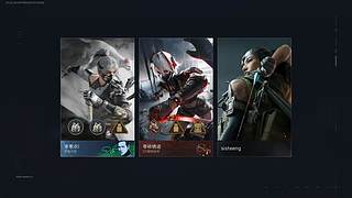 播给女朋友看的 不看弹幕