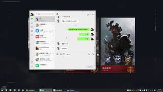 99999丶阿康n的直播间