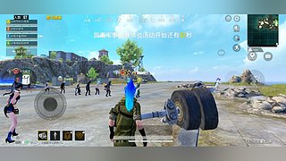 看我直播吃鸡你也可以！