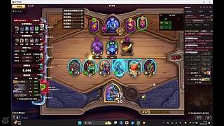 萌新老人，带你上分