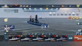 用户5951506428的直播间