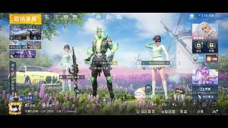 用户4507735297的直播间