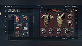 莣了～去動妳的直播间