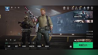 莣了～去動妳的直播间