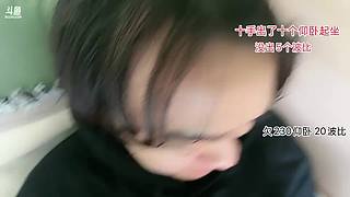 【非常互娱】你好保镖