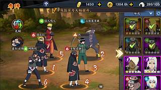 用户7560102741的直播间