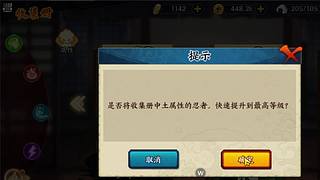 用户7560102741的直播间