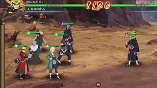 用户7560102741的直播间