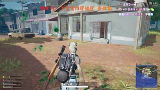 新人主播~有车位哦~