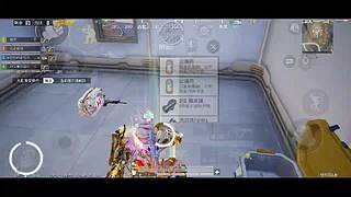 心情不好就来看直播吧