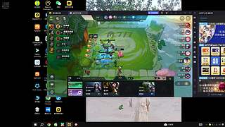 想念流年2的直播间