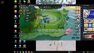 想念流年2的直播间