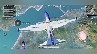 用户4206217730的直播间