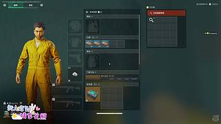 鼠鼠在线跑刀！