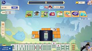 田富贵儿的直播间