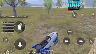 娱乐又菜又爱玩