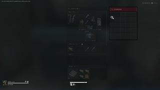 欢迎来到我的直播间 12707778