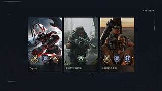 台风949的直播间