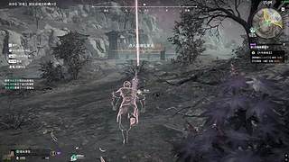 想加入非常的第一天~